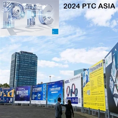 পিটিসি এশিয়া 2024